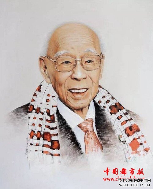微信图片_20190128181303